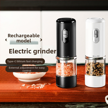 Dobíjateľný elektrický mlynček na korenie so zásobníkom morskej soli, ABS telo, možnosť loga, model KYMQ-44B