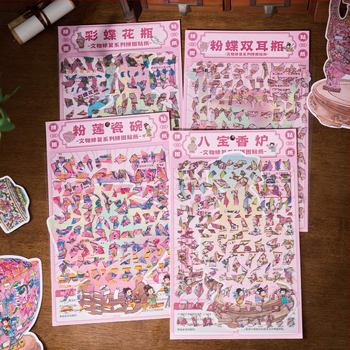 Morning Bubble Scenický samolepiaci papier CJ160, PET biela karta, samolepiaci, národný trend štýl