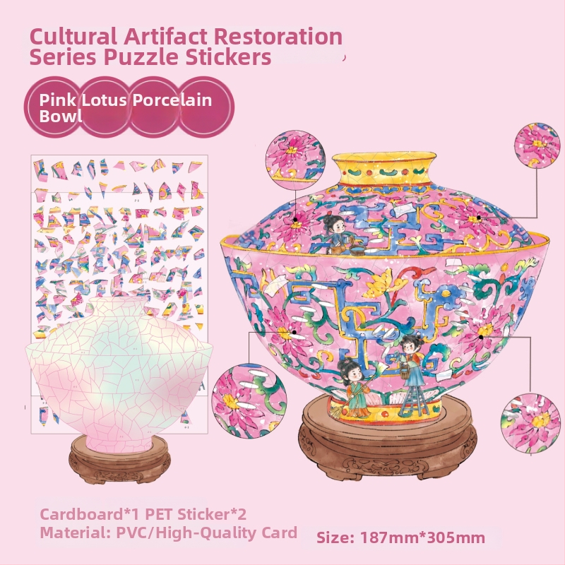 Morning Bubble Scenický samolepiaci papier CJ160, PET biela karta, samolepiaci, národný trend štýl