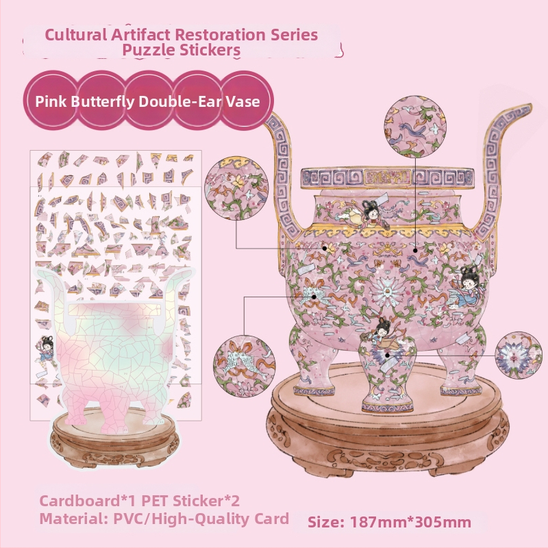 Morning Bubble Scenický samolepiaci papier CJ160, PET biela karta, samolepiaci, národný trend štýl