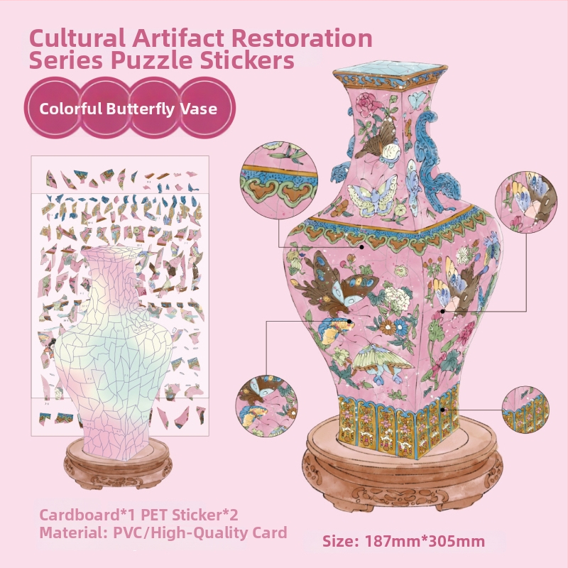 Morning Bubble Scenický samolepiaci papier CJ160, PET biela karta, samolepiaci, národný trend štýl