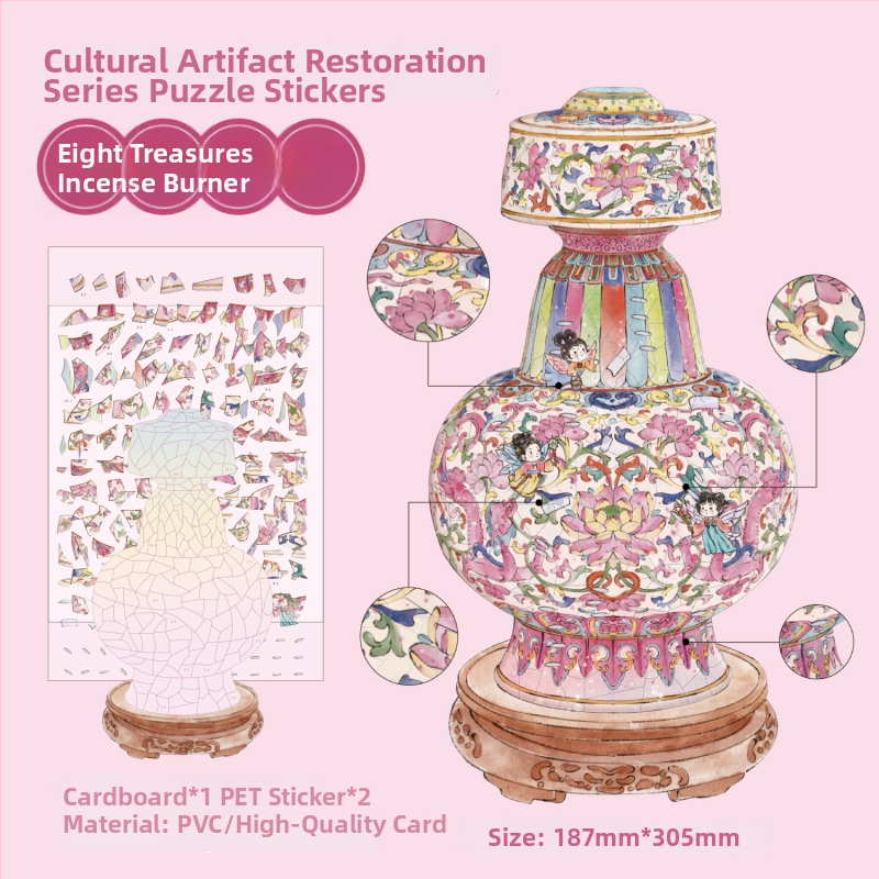 Morning Bubble Scenický samolepiaci papier CJ160, PET biela karta, samolepiaci, národný trend štýl