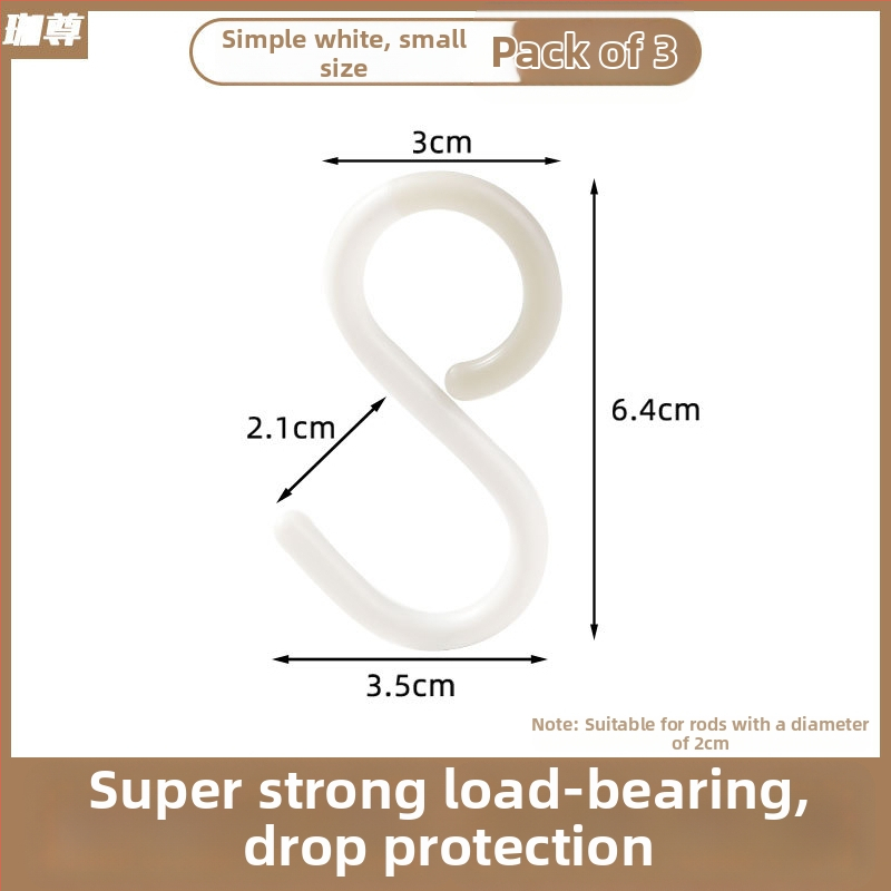 Plastový S háčik, jednoramenný dizajn, nosnosť 2 kg, ľahký luxusný štýl, vhodný na kľúče, oblečenie, tašky a uteráky