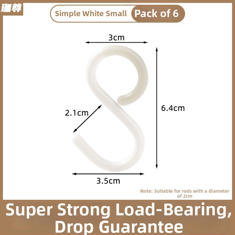 Plastový S háčik, jednoramenný dizajn, nosnosť 2 kg, ľahký luxusný štýl, vhodný na kľúče, oblečenie, tašky a uteráky