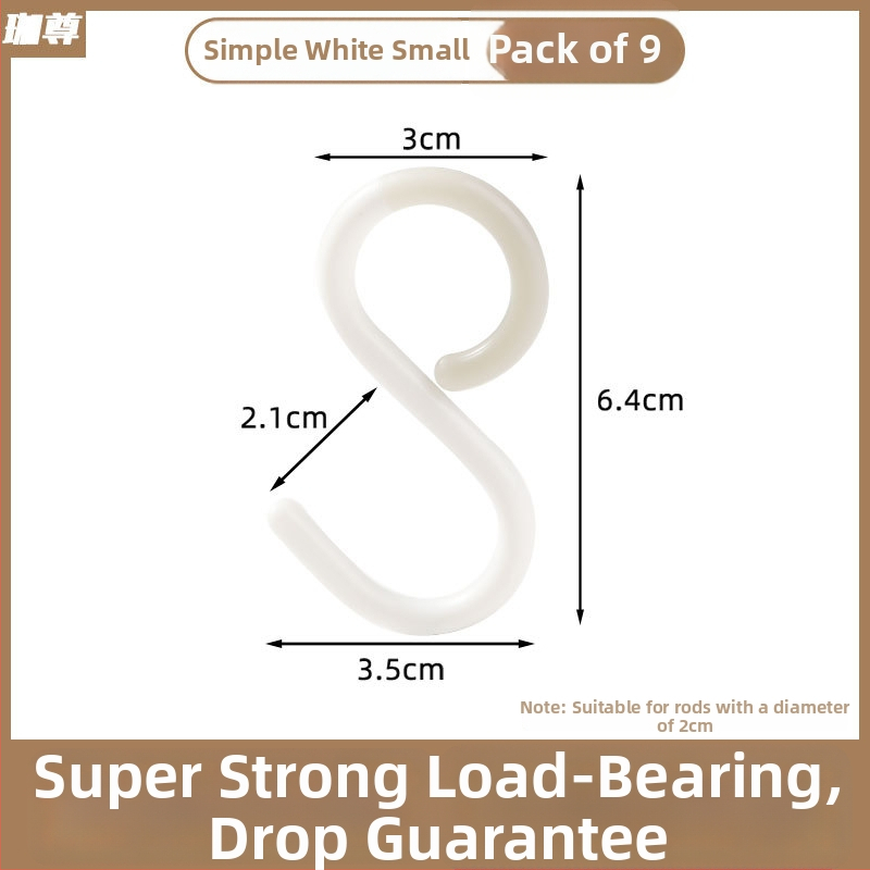 Plastový S háčik, jednoramenný dizajn, nosnosť 2 kg, ľahký luxusný štýl, vhodný na kľúče, oblečenie, tašky a uteráky