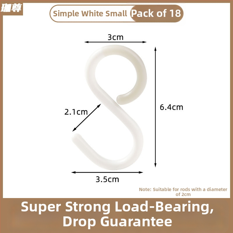 Plastový S háčik, jednoramenný dizajn, nosnosť 2 kg, ľahký luxusný štýl, vhodný na kľúče, oblečenie, tašky a uteráky