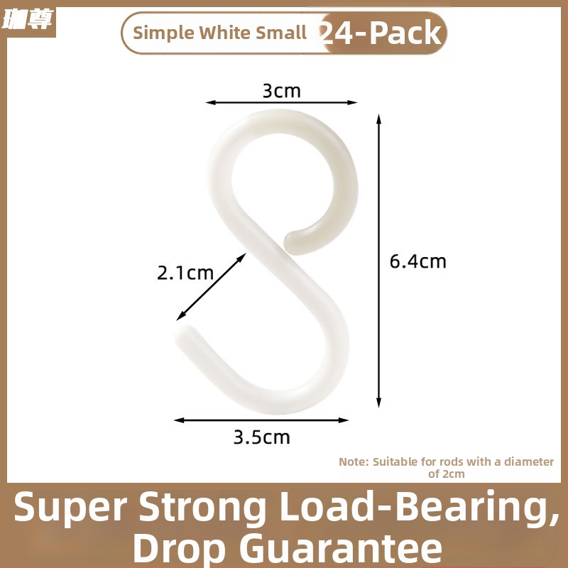 Plastový S háčik, jednoramenný dizajn, nosnosť 2 kg, ľahký luxusný štýl, vhodný na kľúče, oblečenie, tašky a uteráky