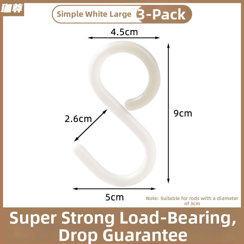 Plastový S háčik, jednoramenný dizajn, nosnosť 2 kg, ľahký luxusný štýl, vhodný na kľúče, oblečenie, tašky a uteráky