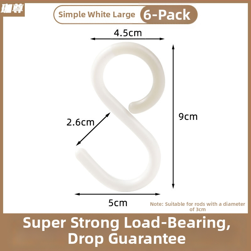 Plastový S háčik, jednoramenný dizajn, nosnosť 2 kg, ľahký luxusný štýl, vhodný na kľúče, oblečenie, tašky a uteráky