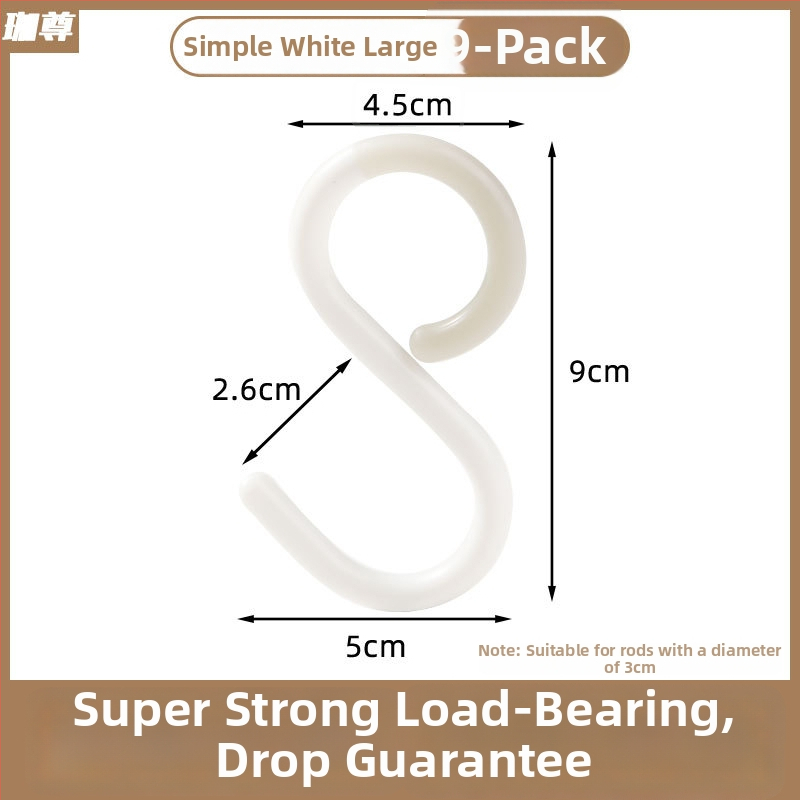 Plastový S háčik, jednoramenný dizajn, nosnosť 2 kg, ľahký luxusný štýl, vhodný na kľúče, oblečenie, tašky a uteráky