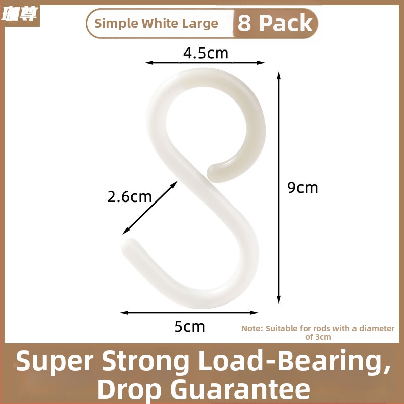 Plastový S háčik, jednoramenný dizajn, nosnosť 2 kg, ľahký luxusný štýl, vhodný na kľúče, oblečenie, tašky a uteráky