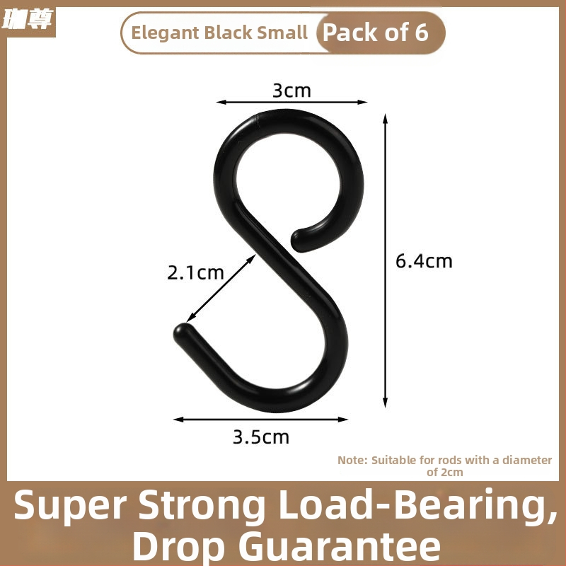 Plastový S háčik, jednoramenný dizajn, nosnosť 2 kg, ľahký luxusný štýl, vhodný na kľúče, oblečenie, tašky a uteráky