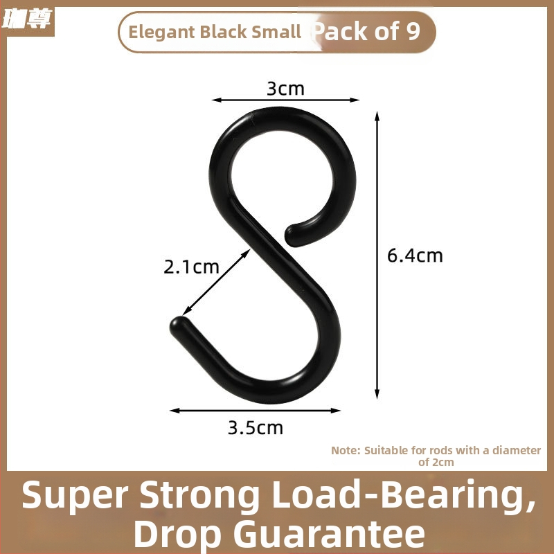 Plastový S háčik, jednoramenný dizajn, nosnosť 2 kg, ľahký luxusný štýl, vhodný na kľúče, oblečenie, tašky a uteráky