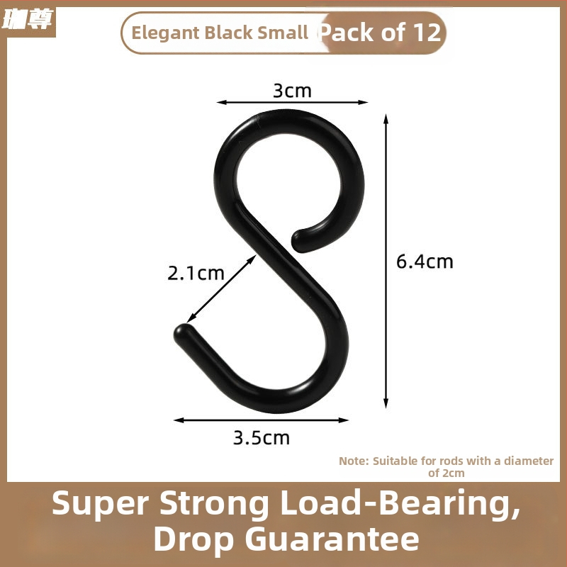 Plastový S háčik, jednoramenný dizajn, nosnosť 2 kg, ľahký luxusný štýl, vhodný na kľúče, oblečenie, tašky a uteráky