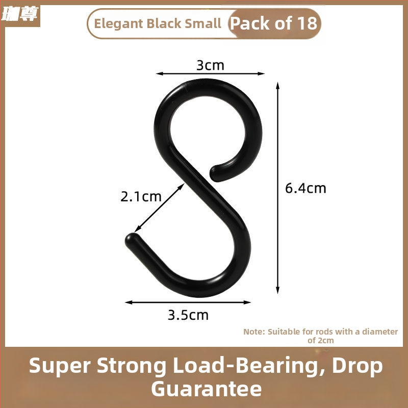 Plastový S háčik, jednoramenný dizajn, nosnosť 2 kg, ľahký luxusný štýl, vhodný na kľúče, oblečenie, tašky a uteráky