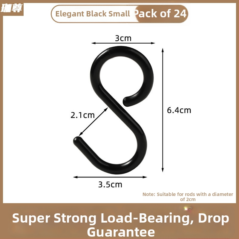 Plastový S háčik, jednoramenný dizajn, nosnosť 2 kg, ľahký luxusný štýl, vhodný na kľúče, oblečenie, tašky a uteráky