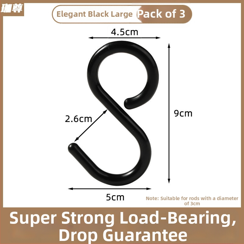 Plastový S háčik, jednoramenný dizajn, nosnosť 2 kg, ľahký luxusný štýl, vhodný na kľúče, oblečenie, tašky a uteráky