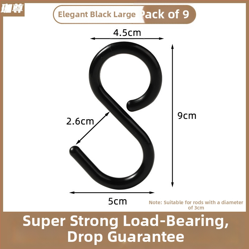 Plastový S háčik, jednoramenný dizajn, nosnosť 2 kg, ľahký luxusný štýl, vhodný na kľúče, oblečenie, tašky a uteráky