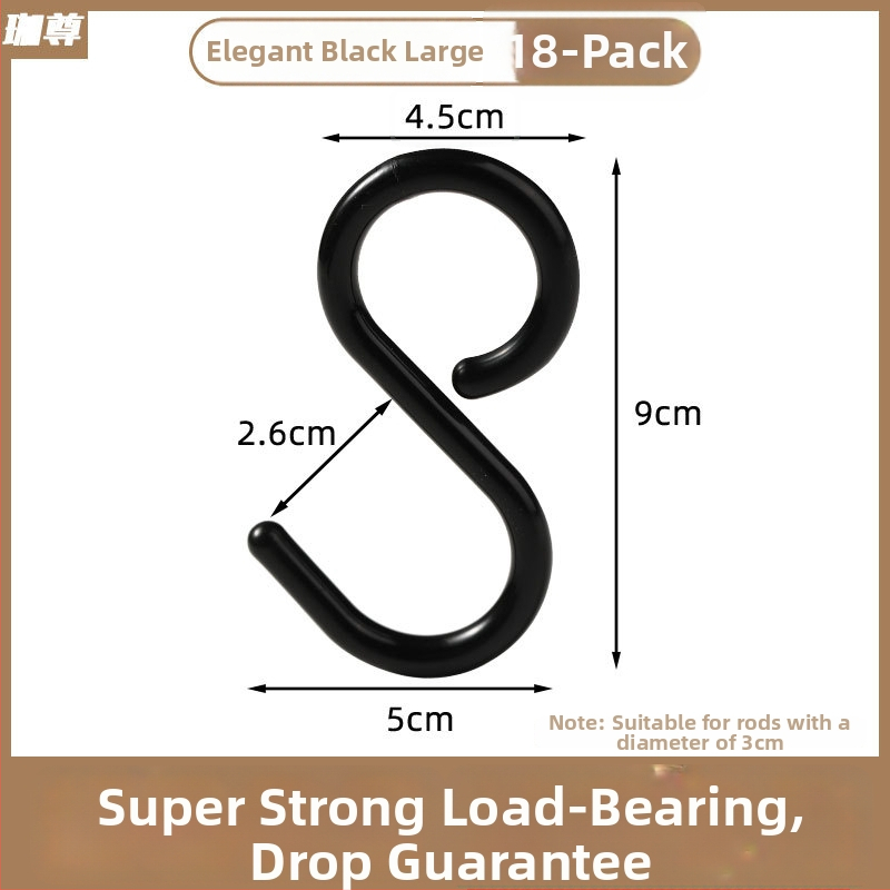 Plastový S háčik, jednoramenný dizajn, nosnosť 2 kg, ľahký luxusný štýl, vhodný na kľúče, oblečenie, tašky a uteráky