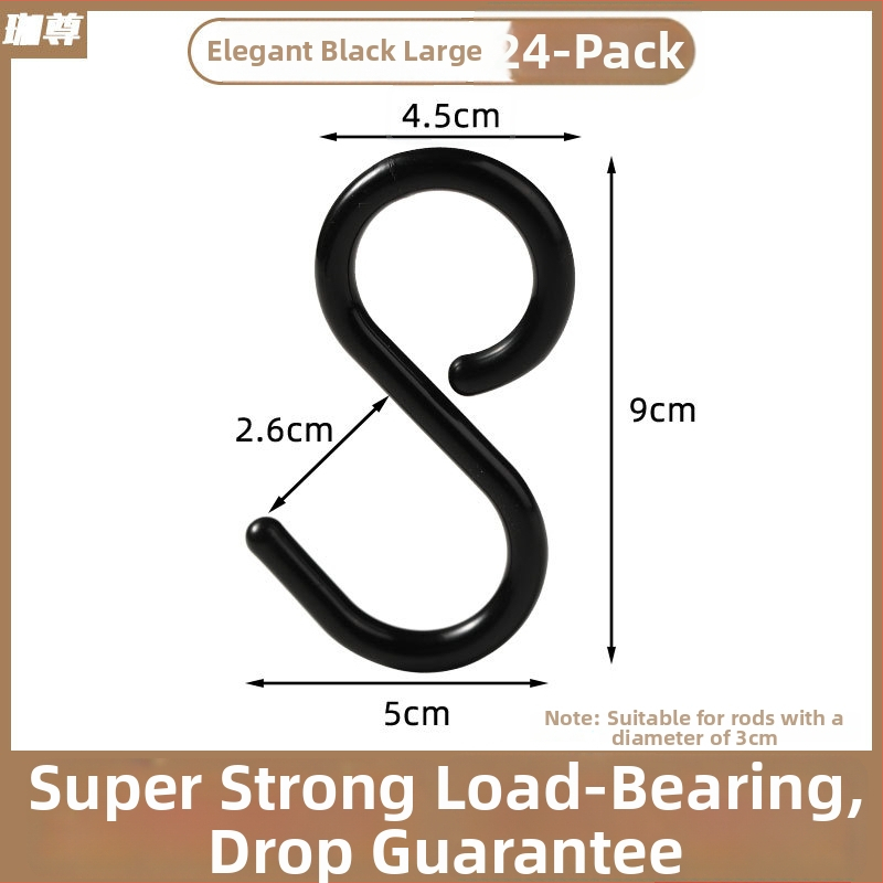 Plastový S háčik, jednoramenný dizajn, nosnosť 2 kg, ľahký luxusný štýl, vhodný na kľúče, oblečenie, tašky a uteráky