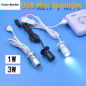 Spot LED USB pentru acvariu, 3W, alimentat USB 5V, unghi reglabil, carcasă din aluminiu