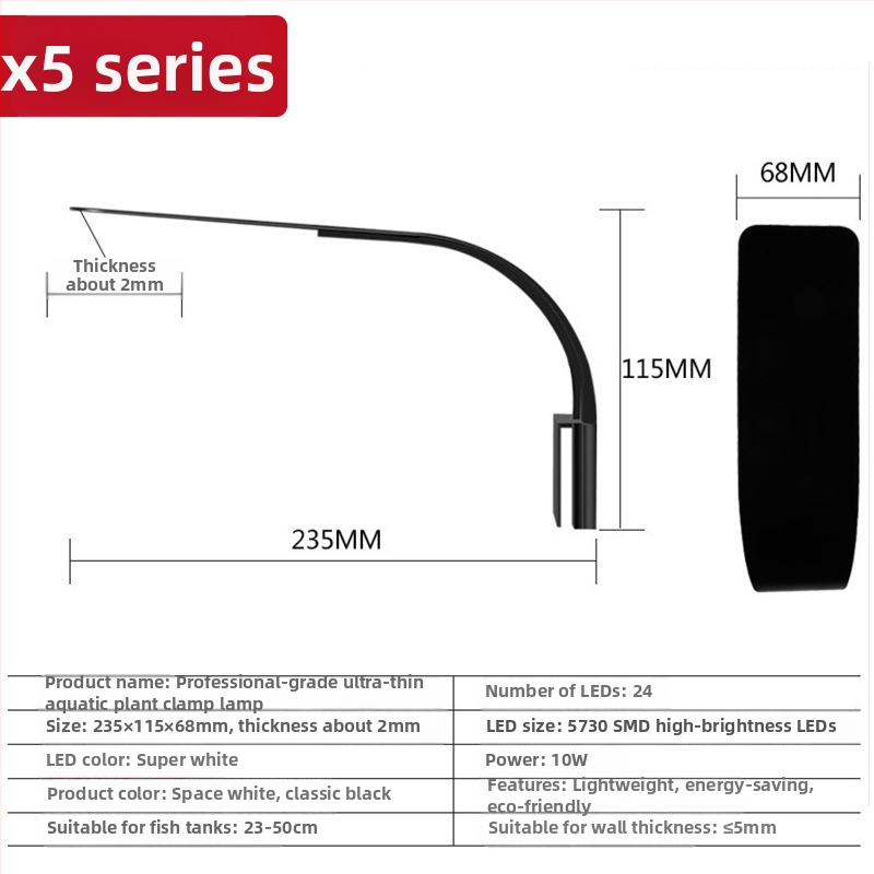 Akvarijné LED klip svetlo pre rastliny, kompaktné a vodotesné, 5W, 0,3 kg, model X5, plast, Small Tank