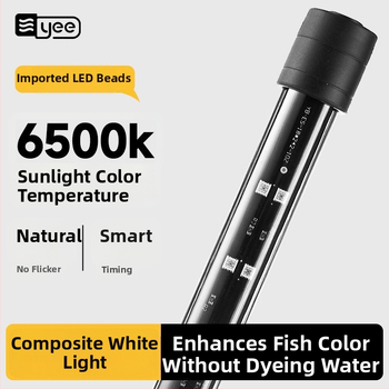 Yee sklenená lampa na akvárium – osvetlenie pre akvárium, vodotesná, hmotnosť 1,2 kg