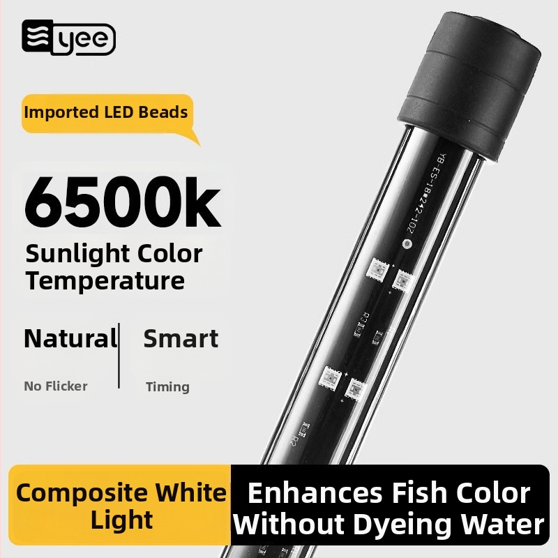 Yee sklenená lampa na akvárium – osvetlenie pre akvárium, vodotesná, hmotnosť 1,2 kg