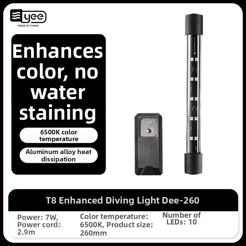 Yee sklenená lampa na akvárium – osvetlenie pre akvárium, vodotesná, hmotnosť 1,2 kg