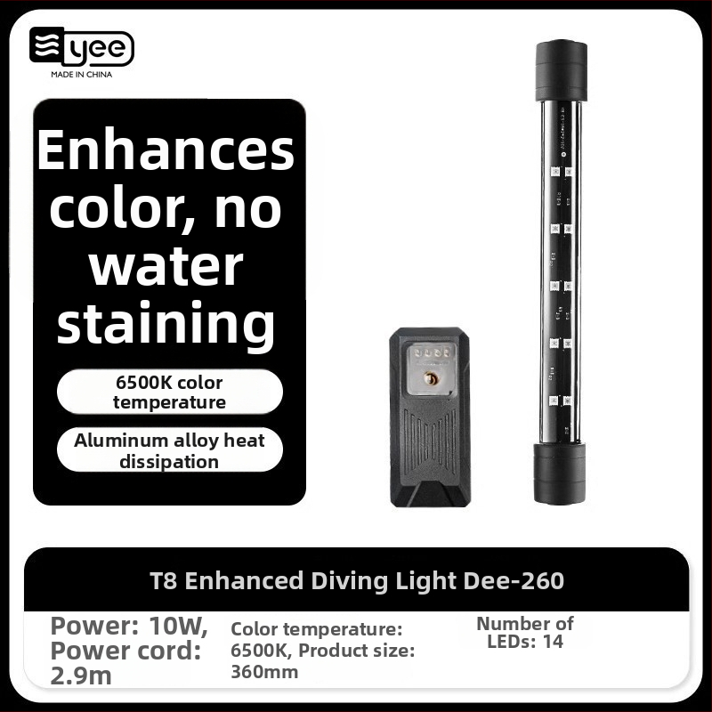 Yee sklenená lampa na akvárium – osvetlenie pre akvárium, vodotesná, hmotnosť 1,2 kg