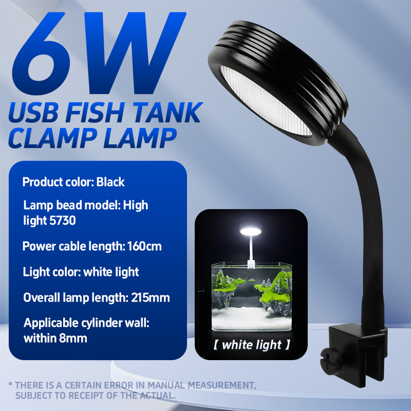 USB stalinis mažas aliuminio LED klipo lemputė akvariumui kraštovaizdžio apšvietimui ir vandens augalų augimui (6W, 0,2 kg)