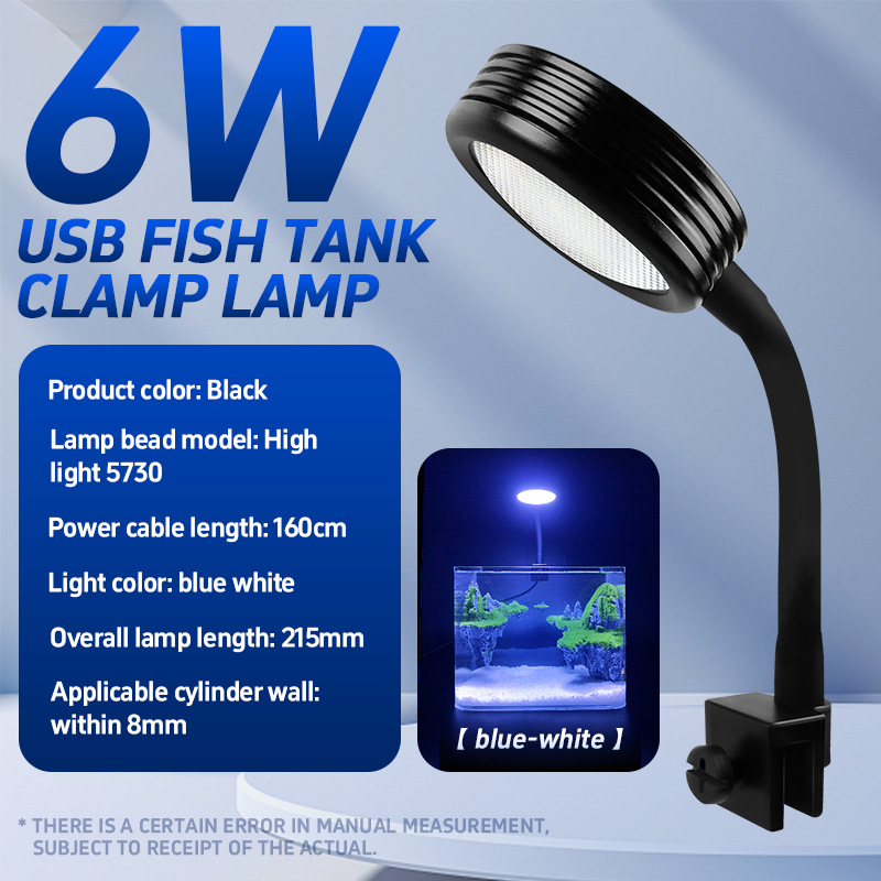 USB stalinis mažas aliuminio LED klipo lemputė akvariumui kraštovaizdžio apšvietimui ir vandens augalų augimui (6W, 0,2 kg)