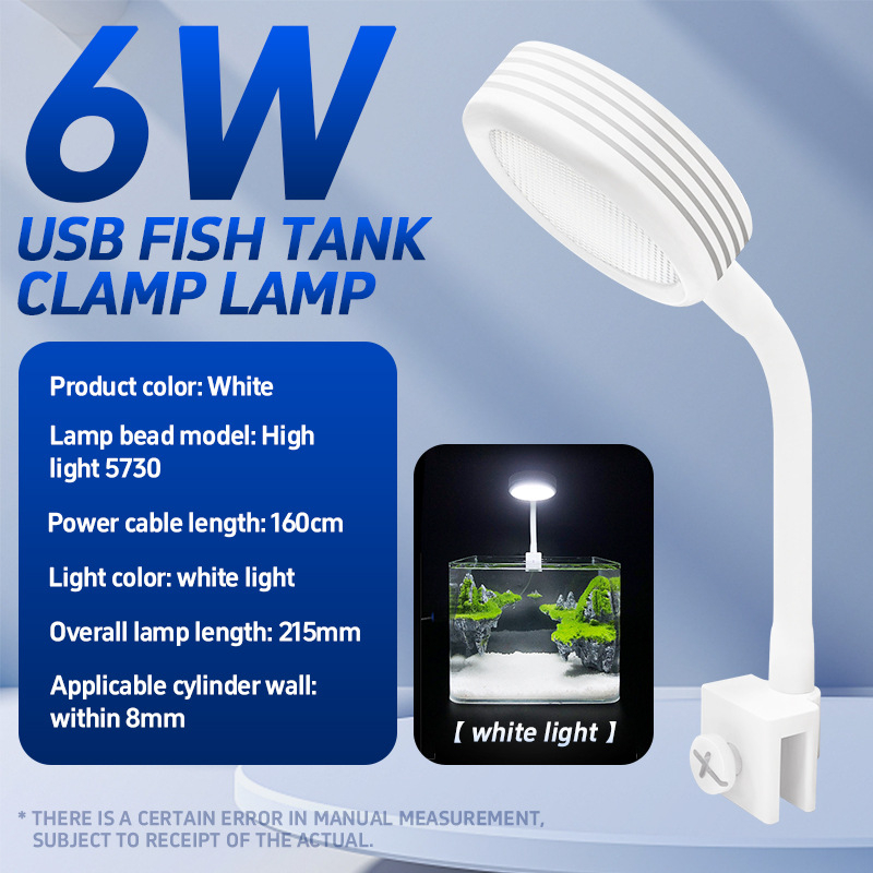 USB stalinis mažas aliuminio LED klipo lemputė akvariumui kraštovaizdžio apšvietimui ir vandens augalų augimui (6W, 0,2 kg)