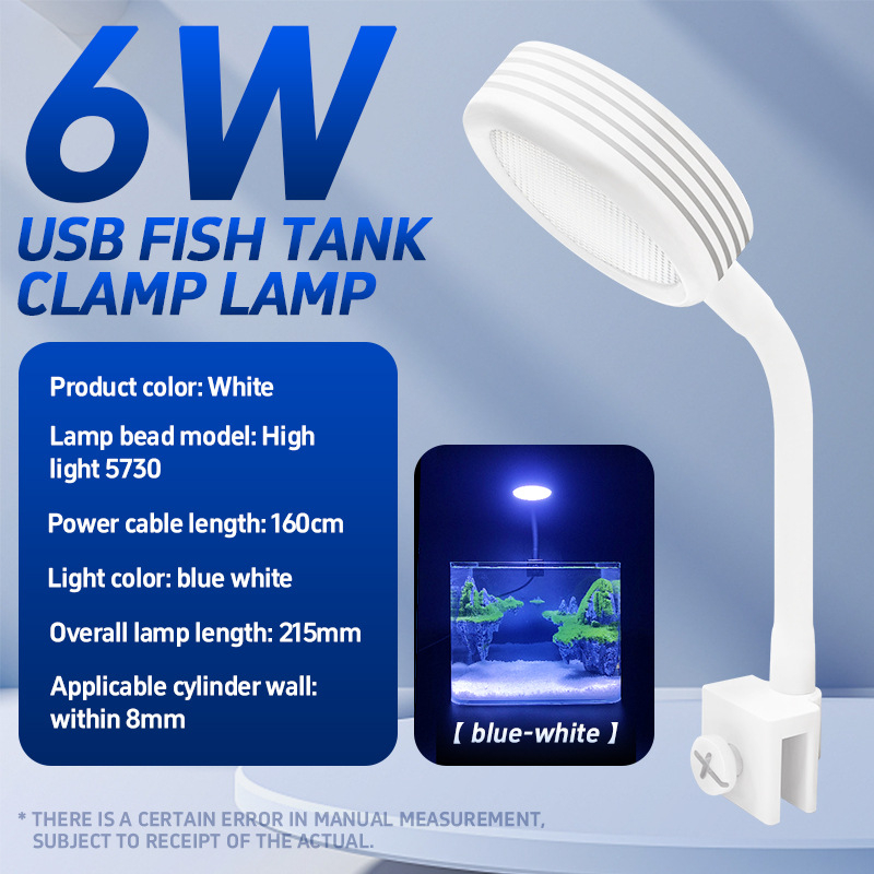 USB stalinis mažas aliuminio LED klipo lemputė akvariumui kraštovaizdžio apšvietimui ir vandens augalų augimui (6W, 0,2 kg)