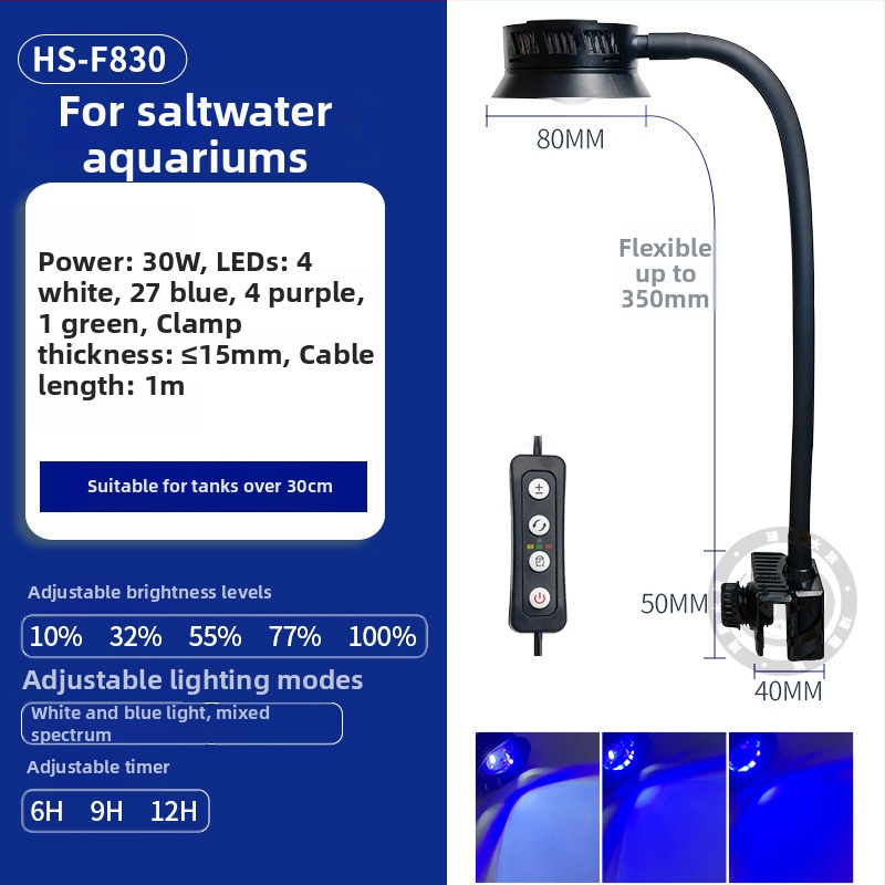 Mereakvaariumi lamp - plastikust korpus, 30 W, 0,55 kg, valmistatud Zhongshanis