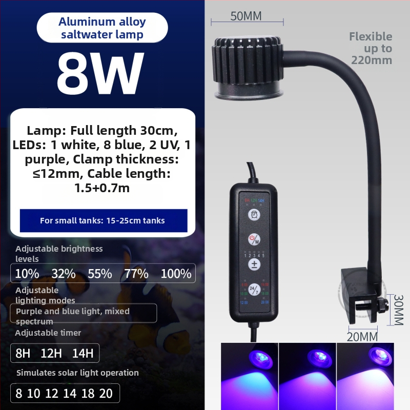 Mereakvaariumi lamp - plastikust korpus, 30 W, 0,55 kg, valmistatud Zhongshanis