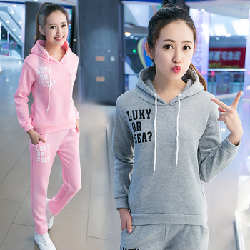 Dámsky fleecový hrubý voľnočasový športový set zo dvoch dielov, s dlhým rukávom, nohavice, tlačený vzor, polyester, jeseň 2023