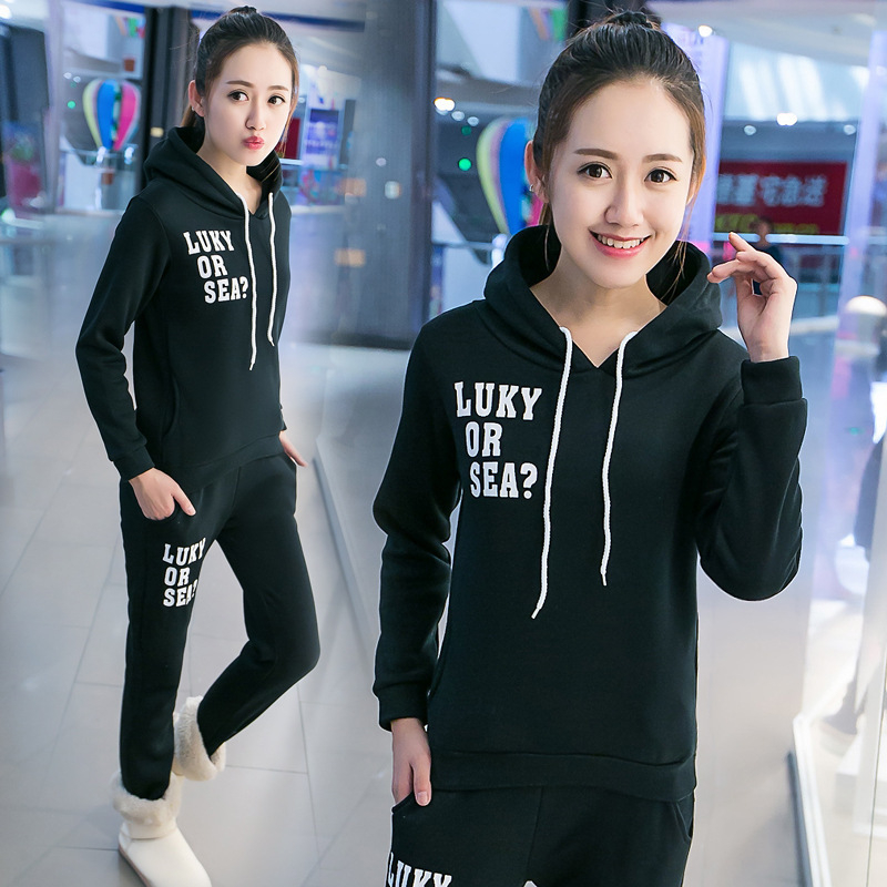 Dámsky fleecový hrubý voľnočasový športový set zo dvoch dielov, s dlhým rukávom, nohavice, tlačený vzor, polyester, jeseň 2023