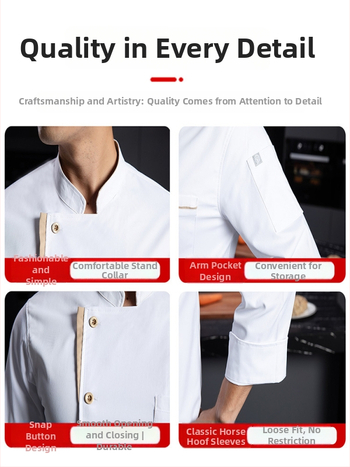 Elastické bavlnené šéfkuchárske pracovné oblečenie s dlhým rukávom, jesenná-zimná sezóna, pre catering/restaurácie