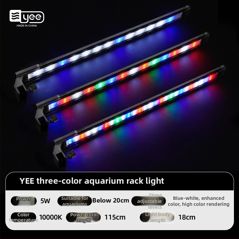 Yee lampa pre akvárium s plným spektrom, klipsové uchytenie, pre rastlinné akváriá, 5W/7W/10W, 300 g