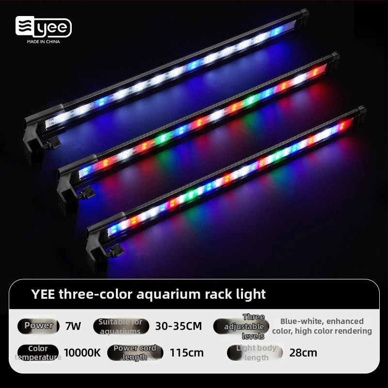 Yee lampa pre akvárium s plným spektrom, klipsové uchytenie, pre rastlinné akváriá, 5W/7W/10W, 300 g