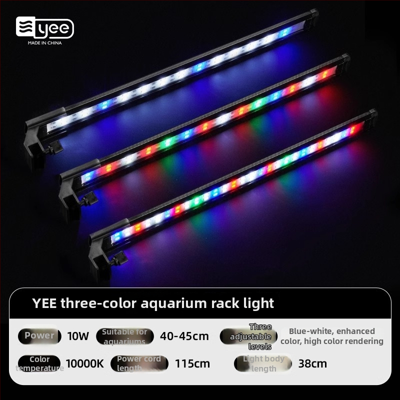 Yee lampa pre akvárium s plným spektrom, klipsové uchytenie, pre rastlinné akváriá, 5W/7W/10W, 300 g