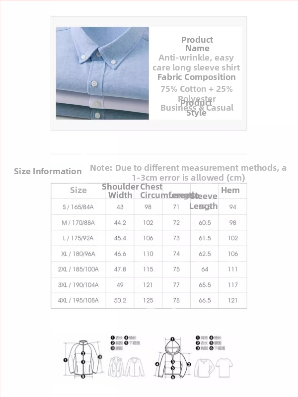 Cămașă bărbați cu mâneci lungi, Oxford – anti-șifonare, respirabilă din bumbac, întreținere ușoară, croială lejeră