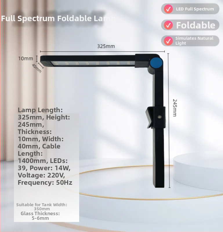 LED akváriová lampa pre vodné rastliny s plným spektrom svetla na podporu rastu, ABS materiál, licencovateľná súkromná značka.