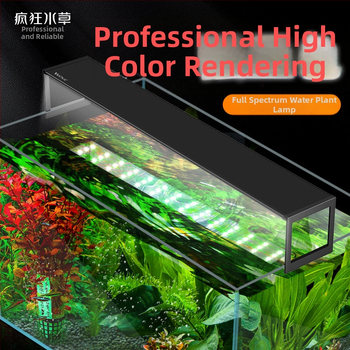 LED akváriová lampa pre vodné rastliny – plný rozsah spektra, vodeodolná, kontrola rias, mikro krajinné osvetlenie; 15,6 W, hliníková zliatina, značka Crazy aquatic plants