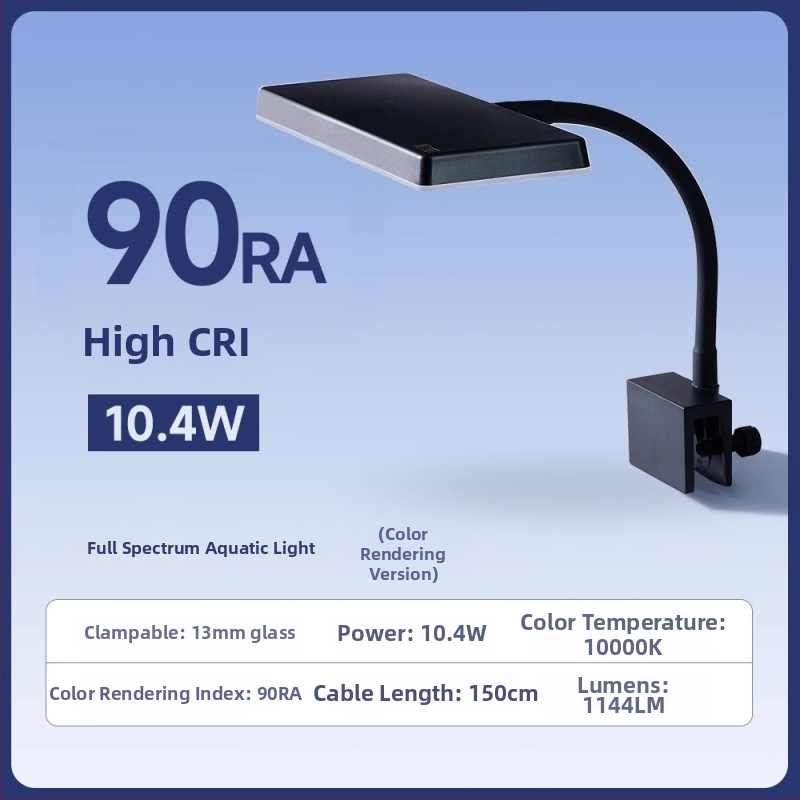 LED klipové svetlo pre akvárium s plným spektrom pre vodné rastliny – Yee, 11.4/15.2W