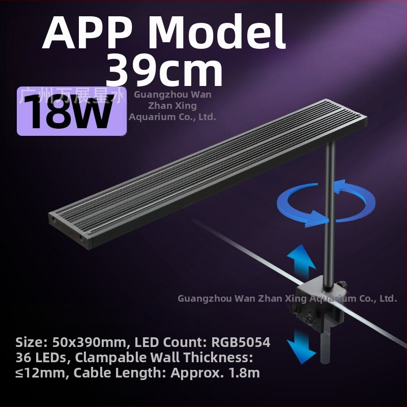 Inteligentné LED osvetlenie pre akvárium s plným spektrom, 12–24W, 0,4 kg