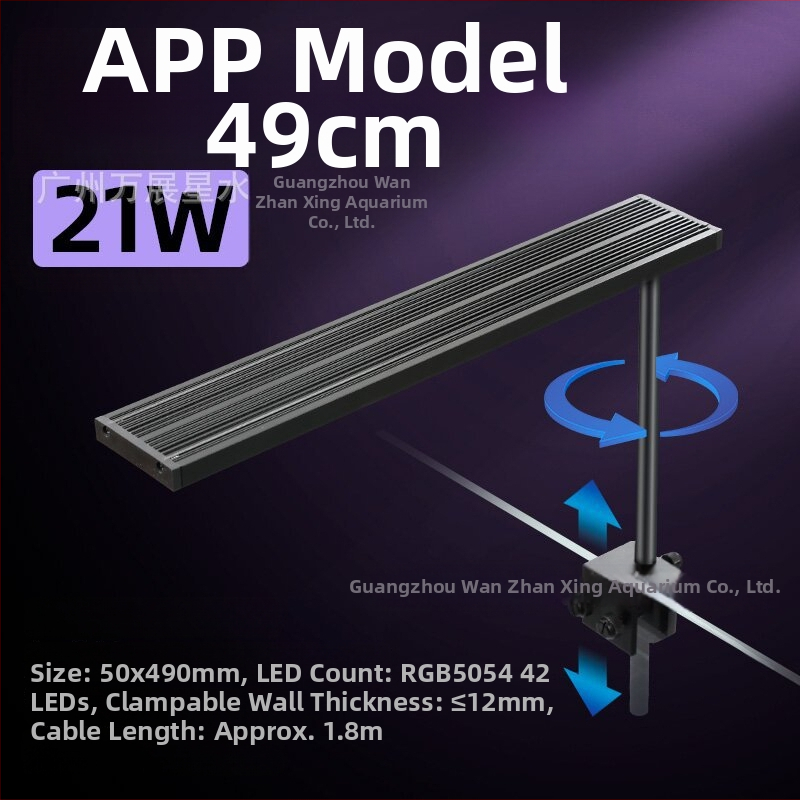 Inteligentné LED osvetlenie pre akvárium s plným spektrom, 12–24W, 0,4 kg