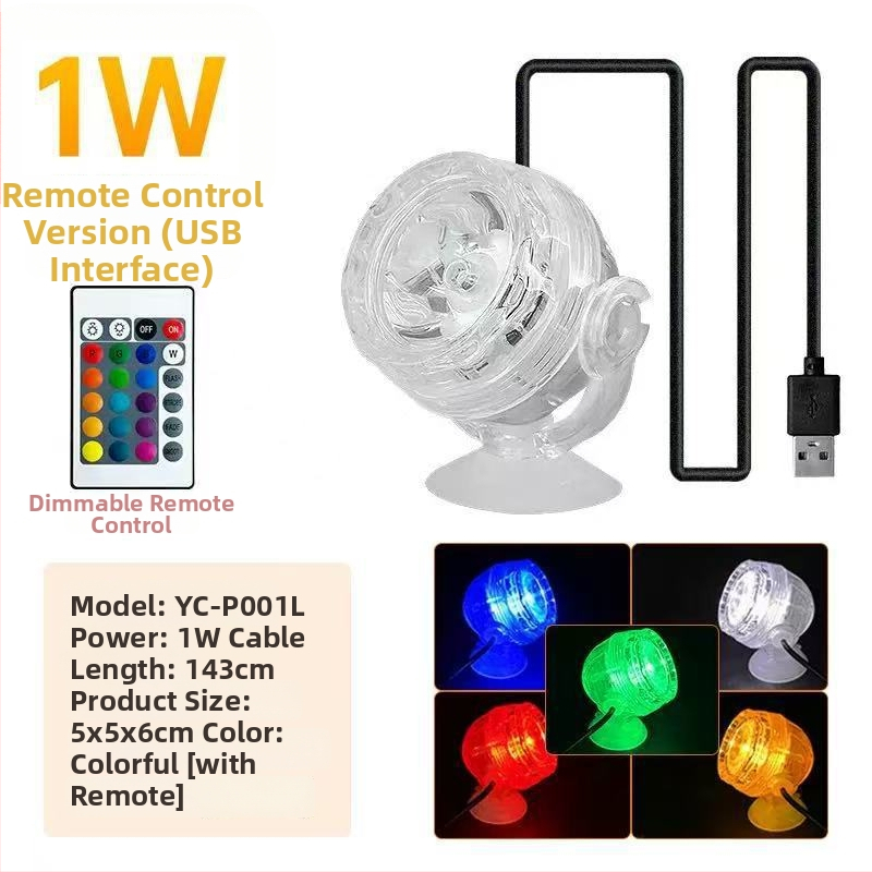 LED аквариумна светлина с дистанционно управление, подводен прожектор, водоустойчива, 1W, за водни растения