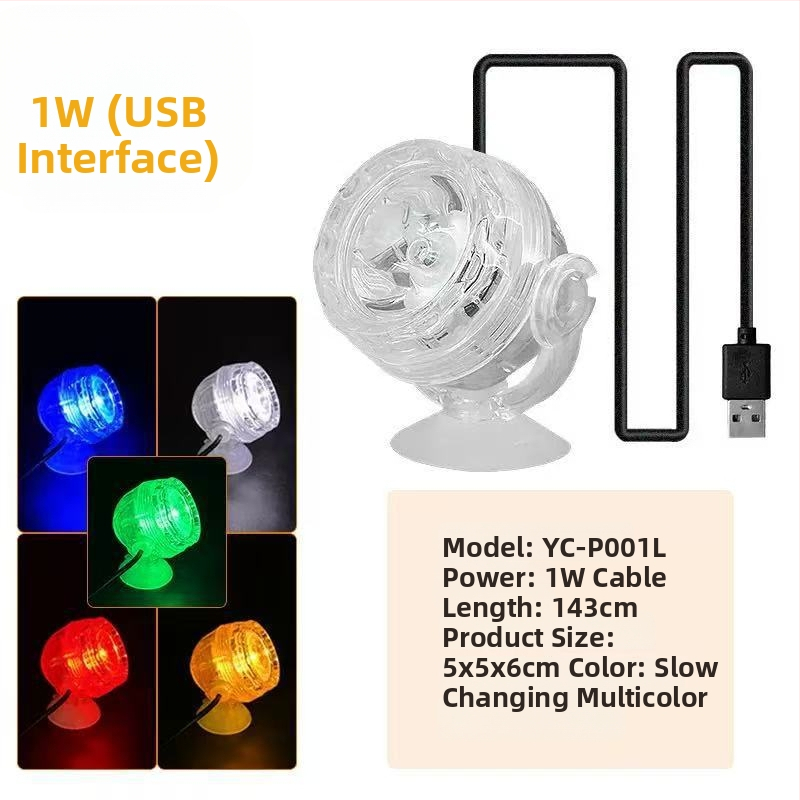 LED аквариумна светлина с дистанционно управление, подводен прожектор, водоустойчива, 1W, за водни растения